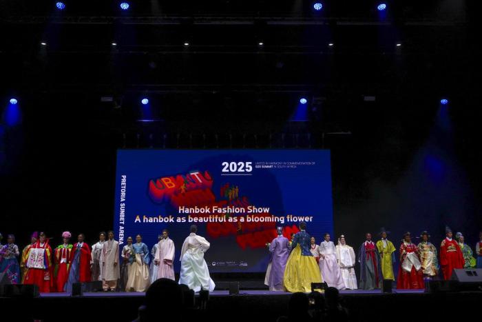 부산한복문화창작소 사업 ' 한복 해외홍보지원' 미리보기 이미지